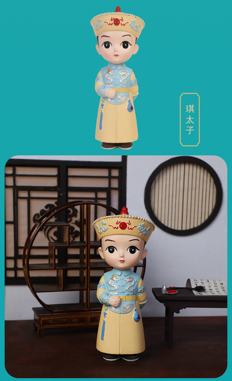格格传_22.png