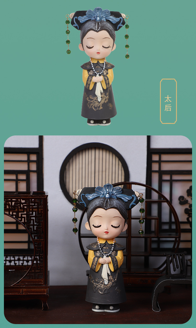格格传_15.png