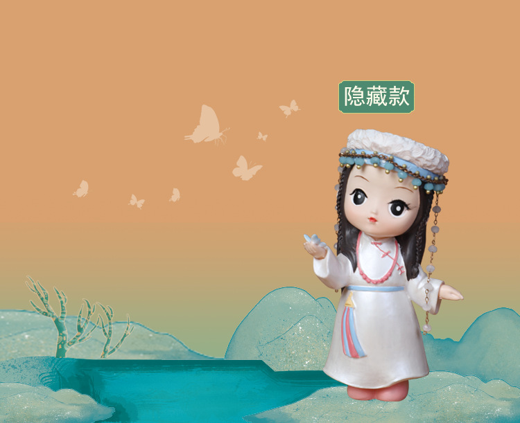 格格传_04.png