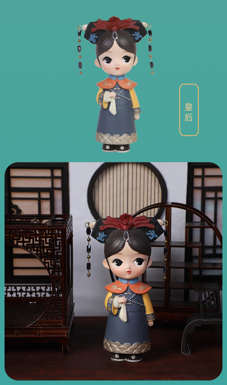 格格传_17.png