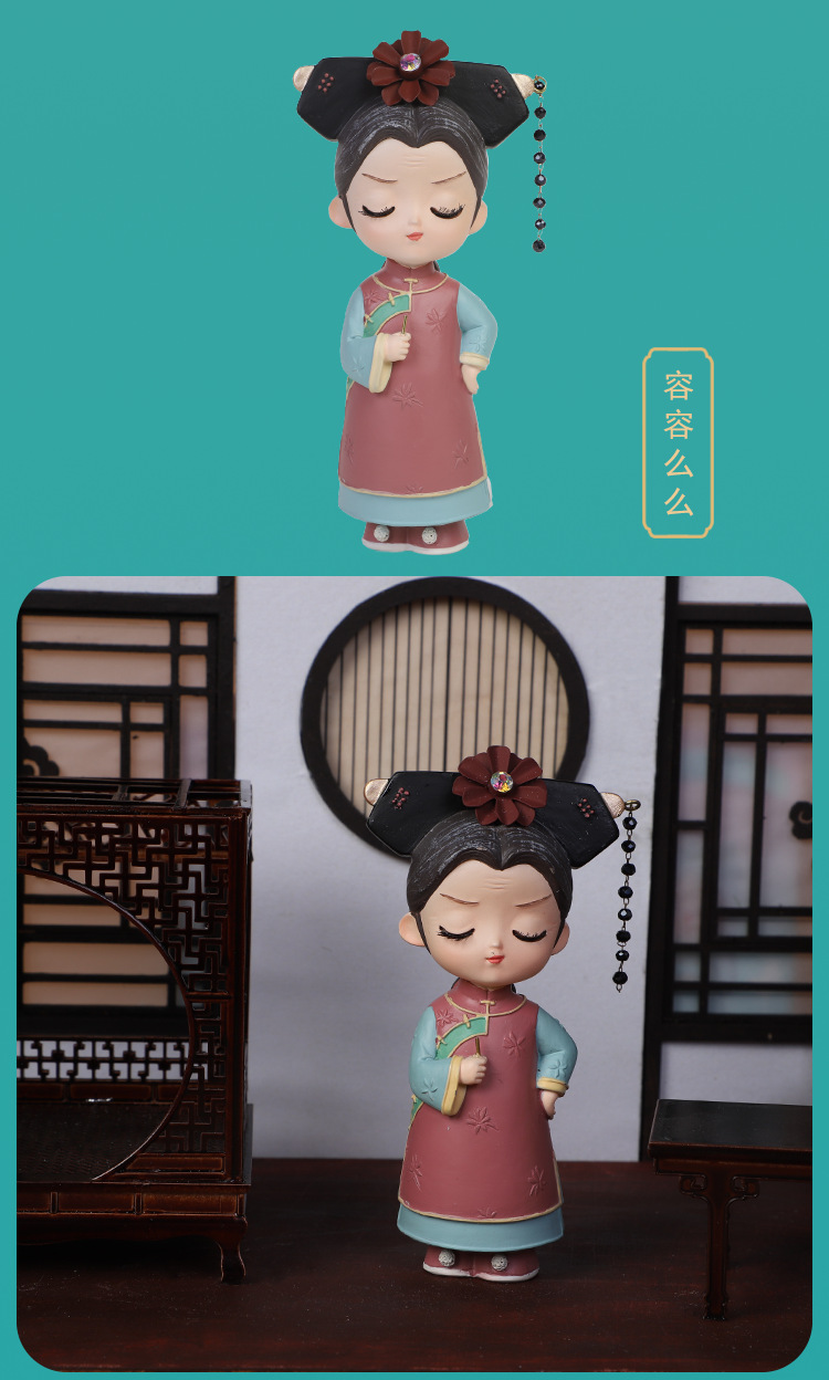 格格传_19.png