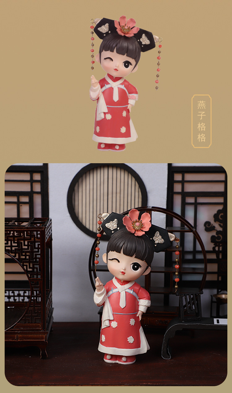 格格传_08.png