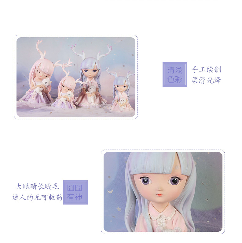 幽境摆件_12.jpg