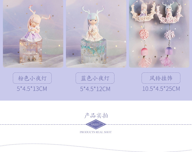 幽境摆件_06.jpg