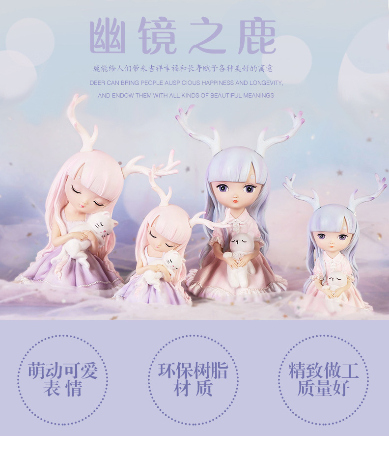 幽境摆件_01.jpg