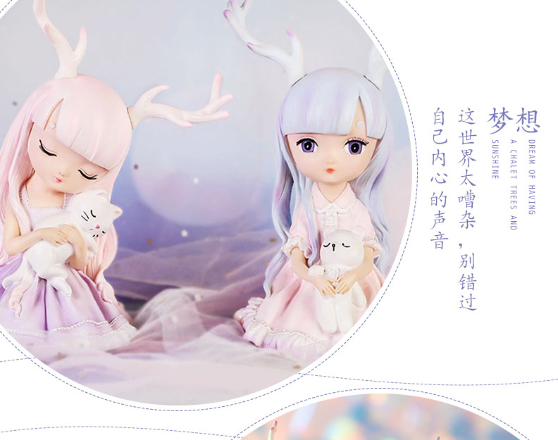 幽境摆件_08.jpg