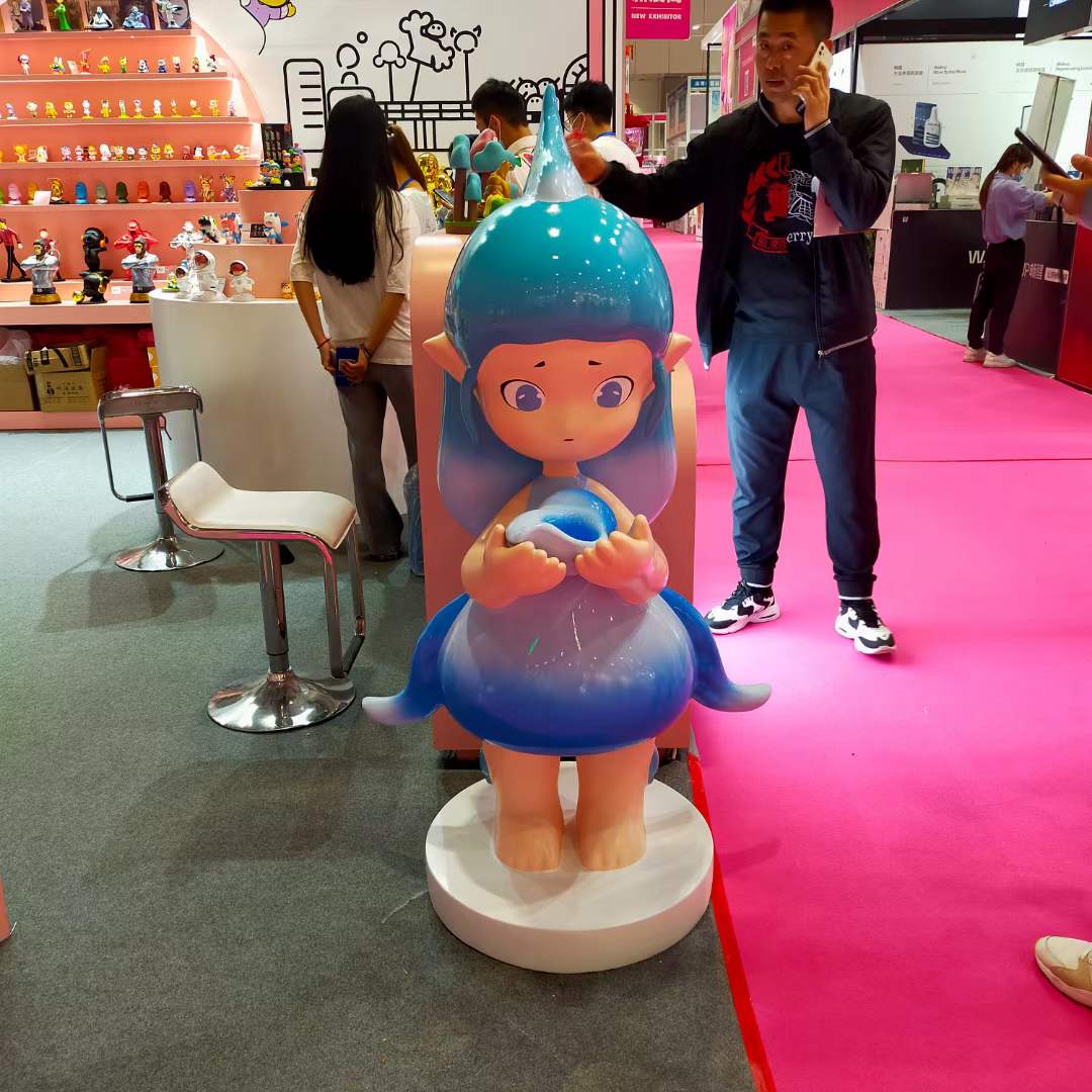 东莞市天启娱乐工艺品